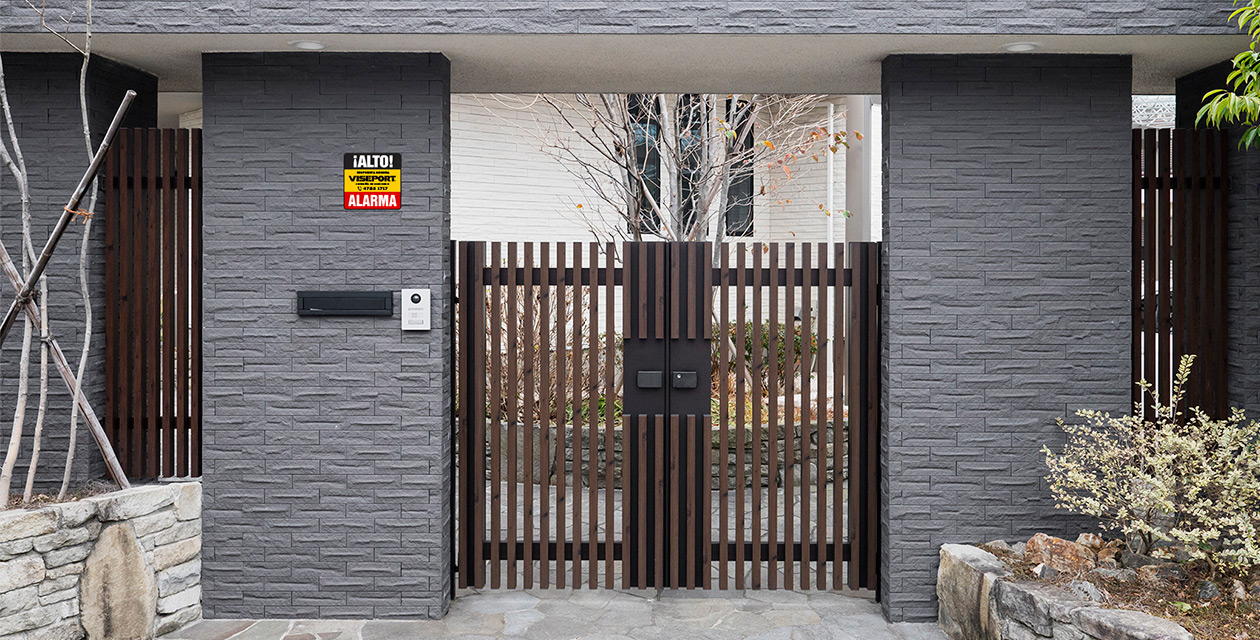 Seguridad en tu hogar